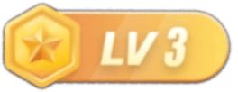 等级-LV3-游戏网